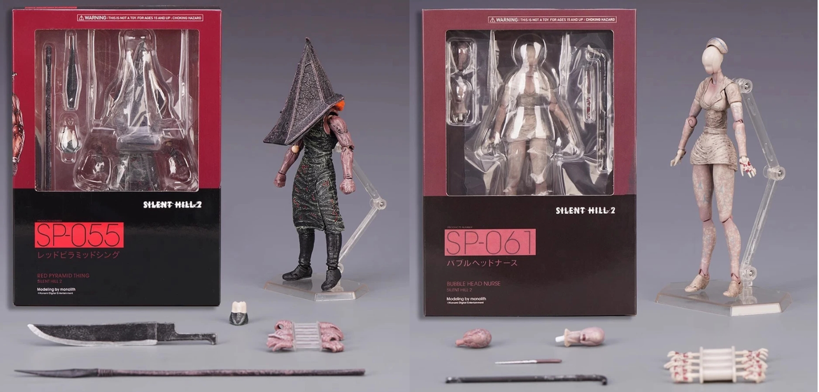 figma SP055 レッドピラミッドシング figma レッドピラミッドシング