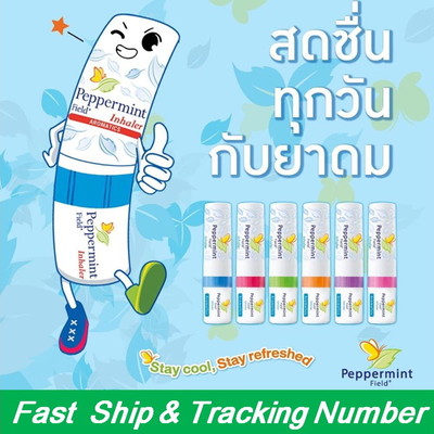 PEPPERMINT FIELD SMELLING SALT THAI NASAL INHALER MENTHOL EUCALYPTUS FREE SHIP
