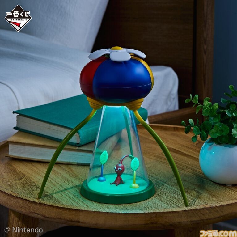 Pikmin At Home Collection Onion shaped light Ichiban Kuji 2024 Last One Award