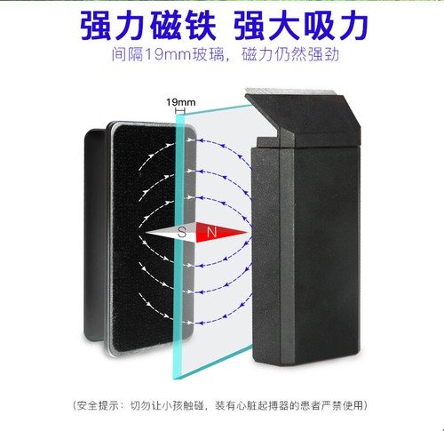 hygger Aquarium Fish Tank Strong Magnetic Cleaner Brush Cleaner Algea Scraper