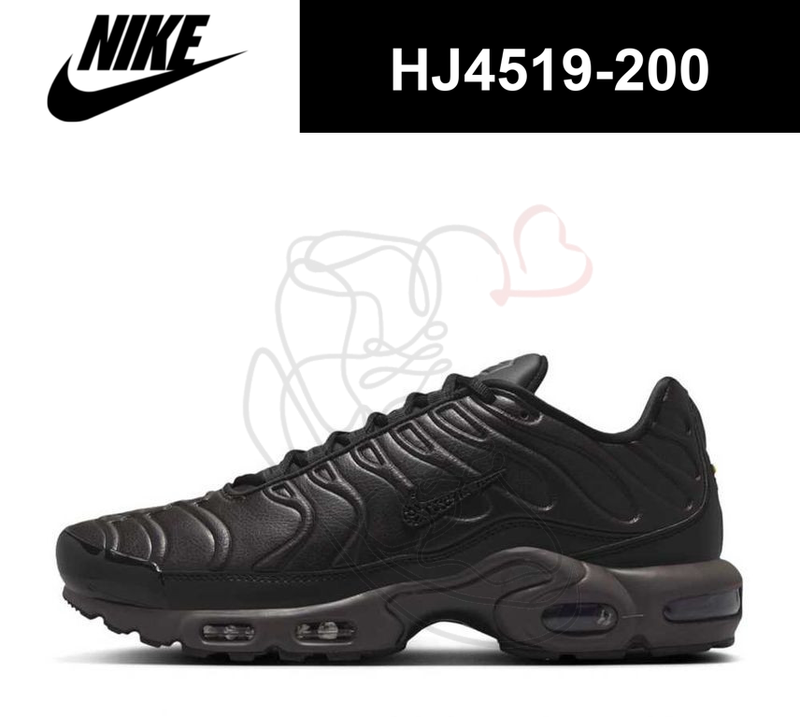 Nike Air Max Plus PRM Black Tea and Petra Brown HJ4519-200 Men's
