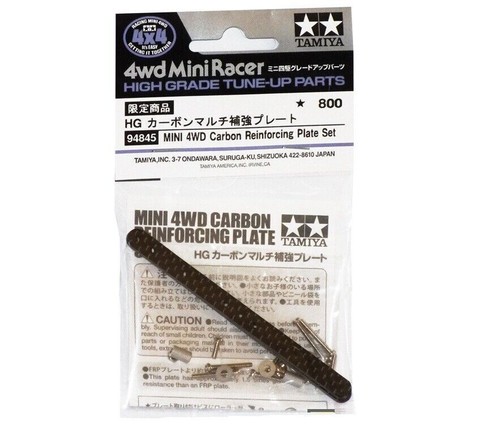 Tamiya 94845 1/32 Mini 4WD Parts HG Carbon Reinforcing Plate