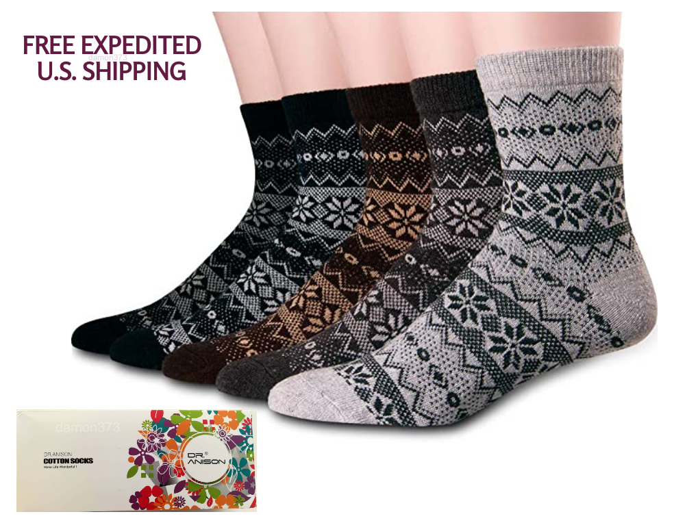 Unisex No-slip Silicone Grip Inside 5 Pair Gift Box