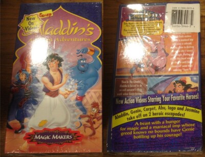 ALADDINS ARABIAN ADVENTURES MAGIC MAKERS 1995 VHS BRAND NEW
