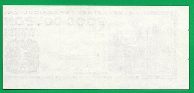 USDA FOOD STAMP $1.00 1975 A08214403P M/C MONEY  COUPON