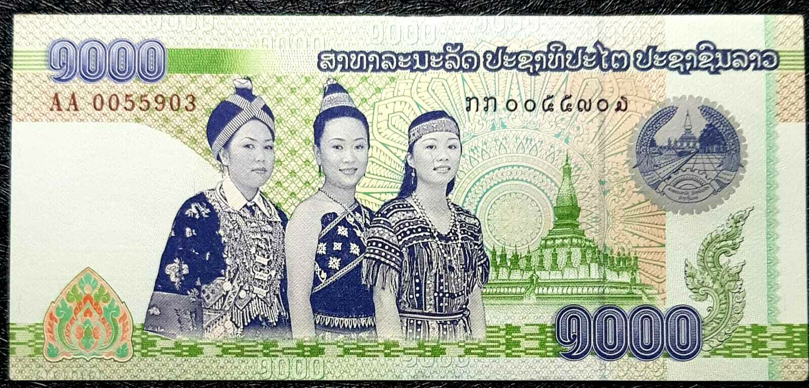лаос деньги