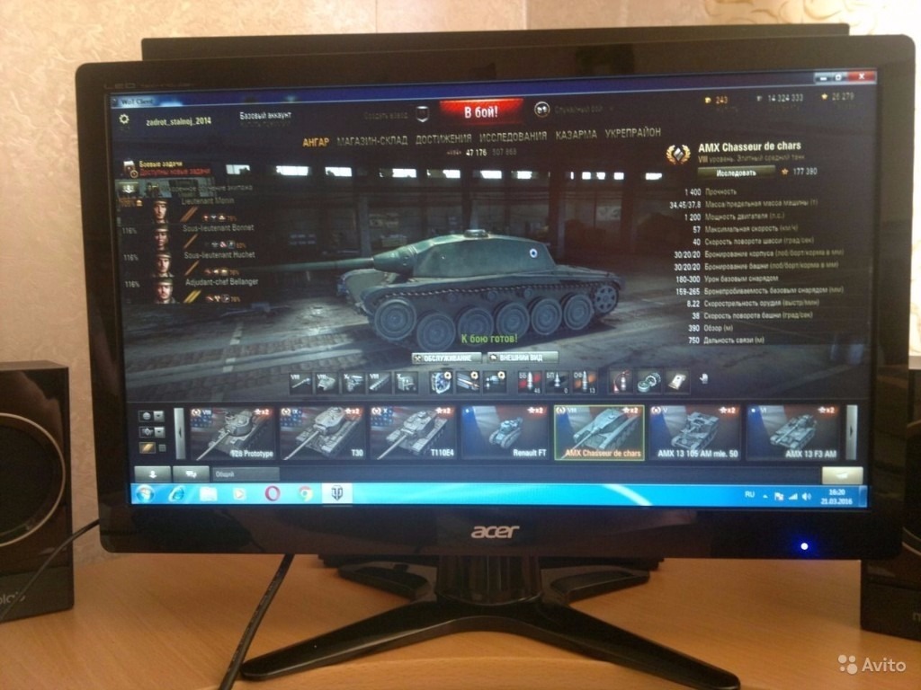 ACER G196HQL DRIVER DOWNLOAD