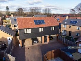 2 bedroom house in Charlotte Way, Leybourne, West Malling, ME19 (2 bed) (#1276198)