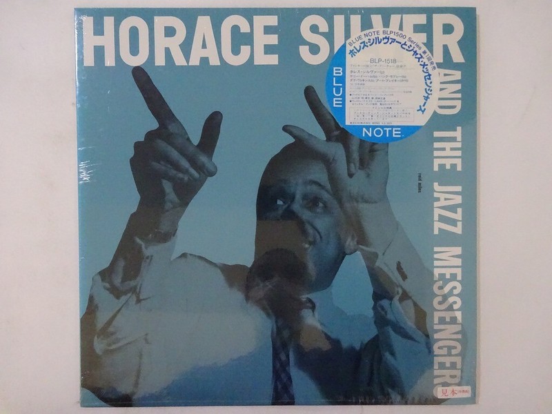 米LP Horace Silver And The Jazz Messengers Horace Silver And The Jazz Messengers BLP1518 BLUE NOTE /00260 41bh2b3CJNL._SY200_QL15_.jpg