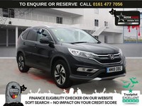2018 Honda CR-V 1.6 i-DTEC EX SUV 5dr Diesel Manual 4WD Euro 6 (s/s) (160 ps) ES