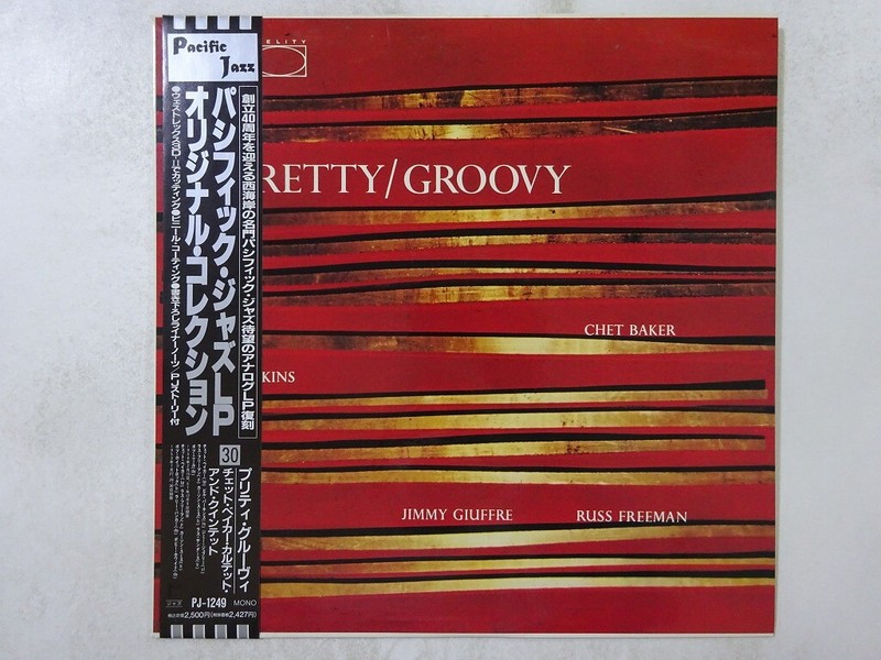 その他 LP Chet Baker Pretty/Groovy PJ1249 WORLD PACIFIC /00260 Chet Baker – Pretty/Groovy – Vinyl (LP, Compilation), 1958