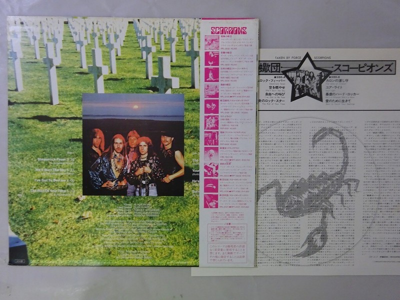 MADE IN WEST GERMANY！マイケル参加！スコーピオンズ Scorpions Taken By Force RCA RPL-2135 Japan VINYL LP OBI | eBay