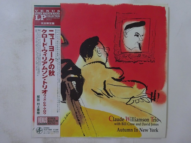 その他 LP Claude Williamson New Departure (-180g) TKJV19063 VENUS /00260 Claude Williamson Trio – New Departure – Vinyl (180g, LP