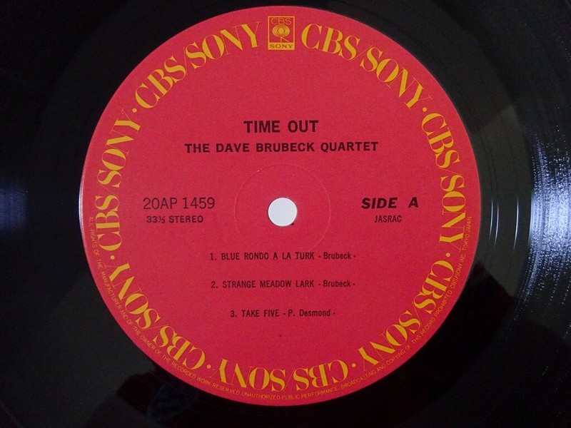 The Dave Brubeck Quartet Time Out CBS/Sony 20AP 1459 Japan
