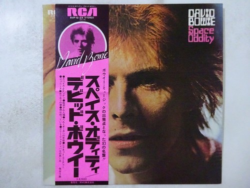 LP デビッド・ボウイー スペイス・オディティ RVP6124 RCA /00260 David Bowie Space Oddity RCA RVP-6124 Japan VINYL LP OBI | eBay