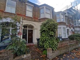 image for Beautiful 2 bedroom first floor flat FOR SALE in the heart of Leyton E10