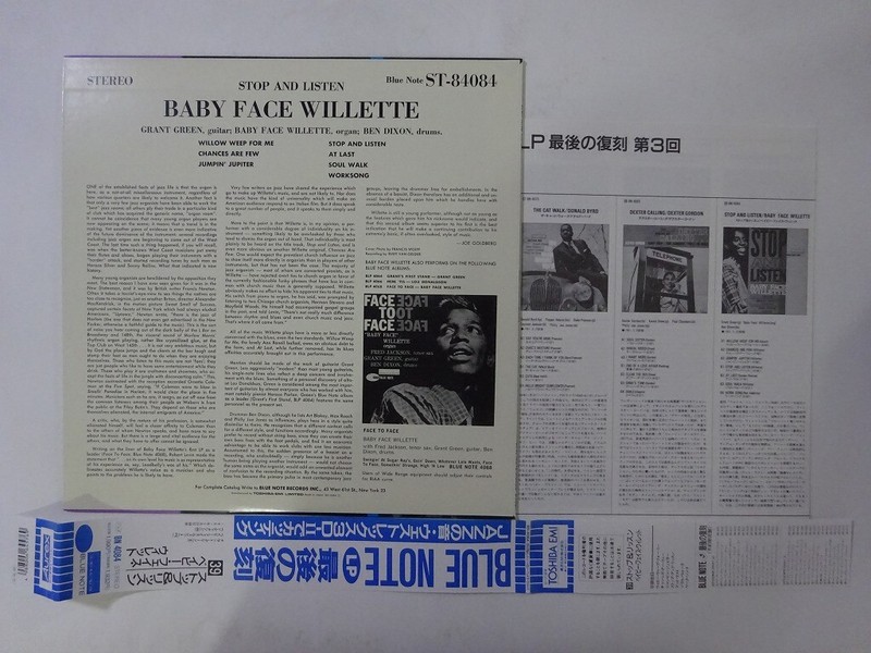 Baby Face Willette Stop And Listen Blue Note BN 4084 Japan