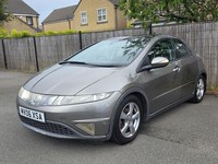 2006 06 HONDA CIVIC 1.8 I-VTEC ES HATCHBACK 5DR PETROL MANUAL (152 G/KM, 138 BHP