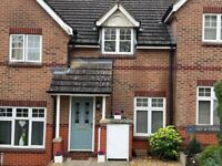 2 bedroom house in Timson Close, Market Harborough, LE16 (2 bed) (#1516841)
