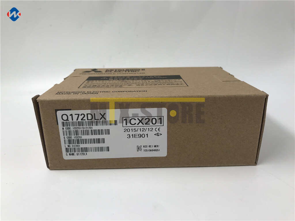 Mitsubishi box Mitsubishi box