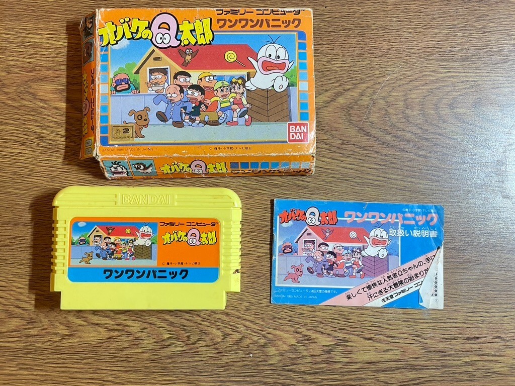 $_57.JPG?set_id=880000500F