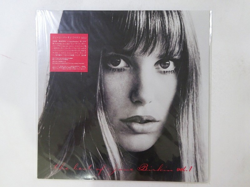 Jane Birkin ベストアルバム vol.1 & vol.2 アナログ 91C1Gjr375L._UF1000,1000_QL80_.jpg