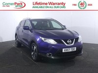 2017 Nissan Qashqai 1.2 DIG-T N-Vision SUV 5dr Petrol Manual 2WD Euro 6 (s/s) (1
