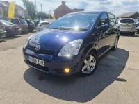 2008 Toyota Corolla Verso 2.2 D-4D T3 5dr, MOT 18/10/2023, 2 FORMER KEEPERS, HPI