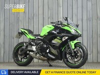 2020 70 KAWASAKI NINJA 650