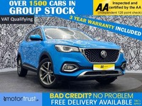 2022 MG MG HS 1.5 T-GDI Excite SUV 5dr Petrol DCT Euro 6 (s/s) (162 ps) ESTATE P