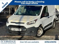 2017 67 FORD TRANSIT CONNECT 1.5 TDCI 200 PANEL VAN 5DR DIESEL MANUAL L1 H1 (120