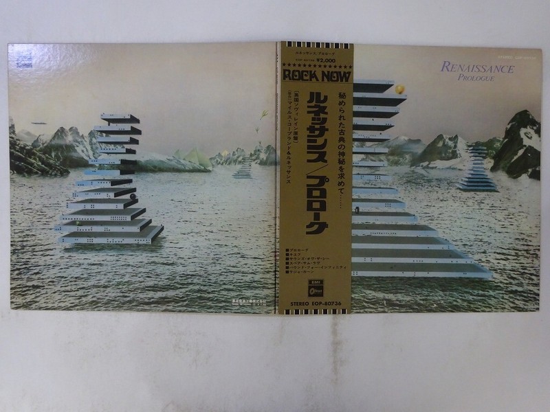 洋楽 Renaissance Novella K56422 LP Renaissance – Novella – Vinyl (LP, Album, Stereo), 1977