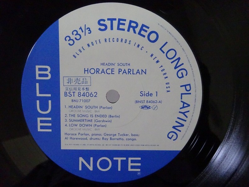 その他 LP Horace Parlan Headin South BNJ71007 BLUE NOTE /00260 Horace Parlan Headin' South Blue Note BNJ-71007 Japan promo
