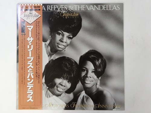 英LP Martha Reeves, Vandellas Sugar N Spice STML11134 TAMLA MOTOWN /00260 MS04NDcwLmpwZWc.jpeg
