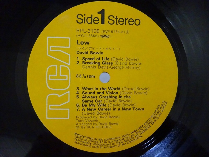 帯付き 美盤 David Bowie Low LP RPL-2105 David Bowie Low RCA RPL-2105 Japan VINYL LP OBI | eBay