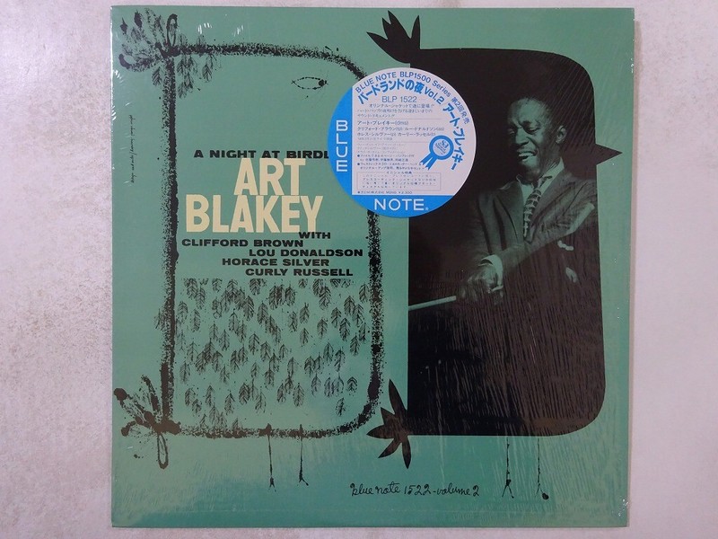 art BLAKEY q. / a night at Birdland＋set! Blakey, Art - Night at Birdland, Volume 1 - Amazon.com Music
