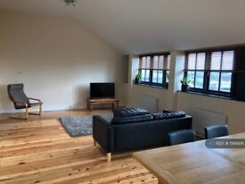 image for 2 bedroom flat in Stone Yard, Nottingham, NG1 (2 bed) (#1566816)
