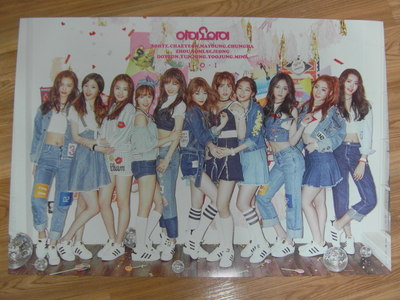 【即購入禁止】 I.O.I チョンハ ポスター Chrysalis I.O.I - CHRYSALIS 1ST MINI ALBUM [ORIGINAL POSTER] *NEW* K