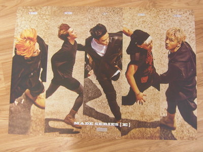 BIGBANG - BIGBANG SOL ポスター　雑誌 Amazon.co.jp: BIGBANG ヨンベ SOL TAEYANG ポスター トレカ