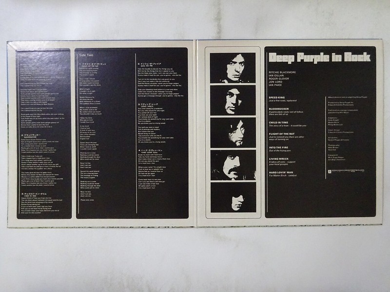 Deep Purple In Rock Warner Bros. Records P-6505W Japan VINYL