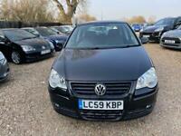 Volkswagen Polo 1.2 Match 5dr Petrol