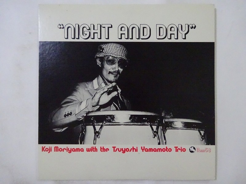 その他 LP Koji Moriyama Night And Day TBM58 THREE BLIND MICE Japan Vinyl /00260 Koji Moriyama With The ~ Night And Day Three Blind Mice TBM