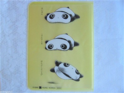 Japan Cute San X Tarepanda Photo Album Card Holder