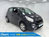 2015 Kia Venga **MOT TILL 3/9/26**MAKE US AN OFFER! MPV Petrol Manual