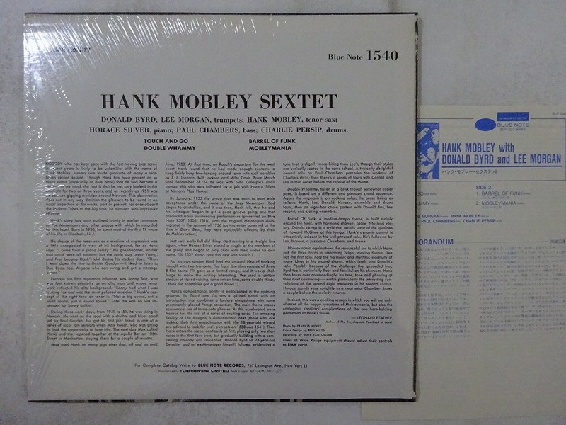 その他 LP Hank Mobley With Donald Byrd And Lee Morgan BLP1540 BLUE NOTE Japan Vinyl /00260 MTctNzQyMS5qcGVn.jpeg
