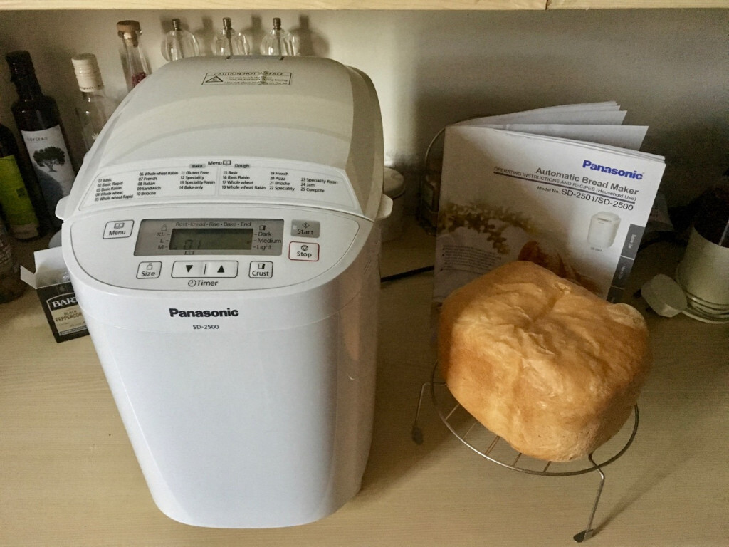 Bread Maker, Panasonic SD2500 in excellent, little used condition