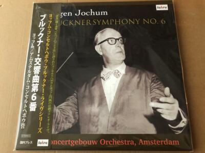 【中古】 Strauss： Orchestral Music EugenJochum EUGEN JOCHUM IN CONCERT 1944-1948 – Music and Arts Programs