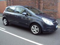 VAUXHALL CORSA 1.3 CDTI DIESEL 2007, ONLY 85k and £30 ROAD TAX, 5 DOOR
