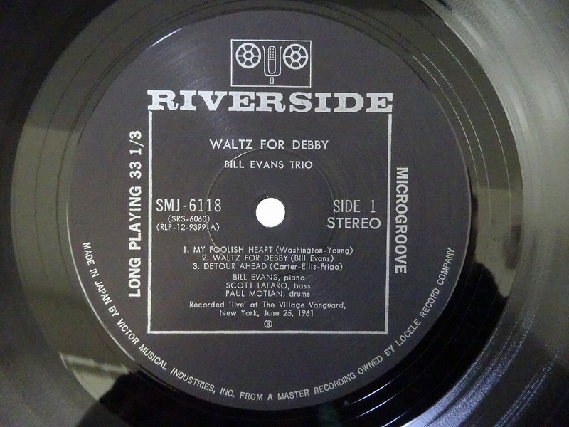 その他 LP Bill Evans Waltz For Debby SMJ6118 RIVERSIDE /00260 Bill Evans Trio Waltz For Debby Riverside Records SMJ-6118