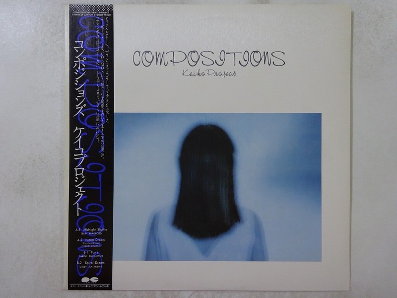 土居慶子／KEIKO PROJECT／COMPOSITIONS／C18A0434 Keiko Project Compositions Canyon C18A0434 Japan VINYL LP